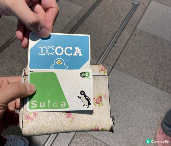 日本東北白色新年之旅 --- 行前準備