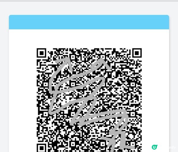 日本東北白色新年之旅 --- 行前準備