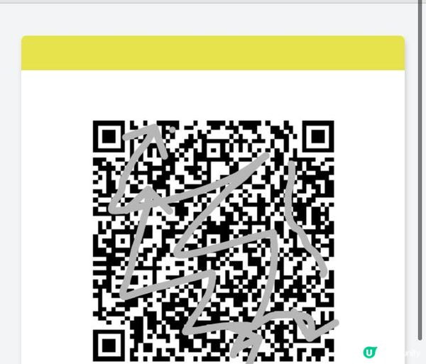 日本東北白色新年之旅 --- 行前準備