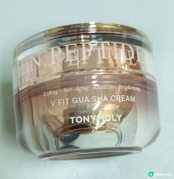 ［V面必備］TONYMOLY 膠原蛋白胜肽V面刮痧面霜