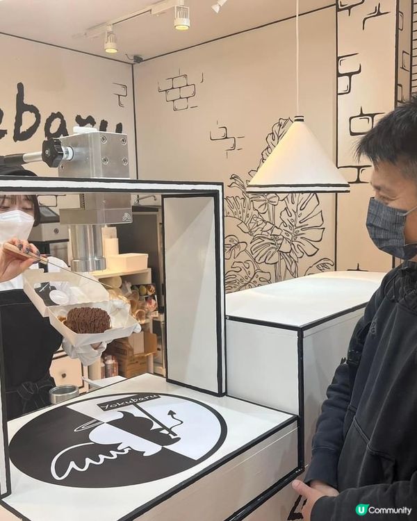 大須商店街人氣甜品店😍打卡靚甜品店