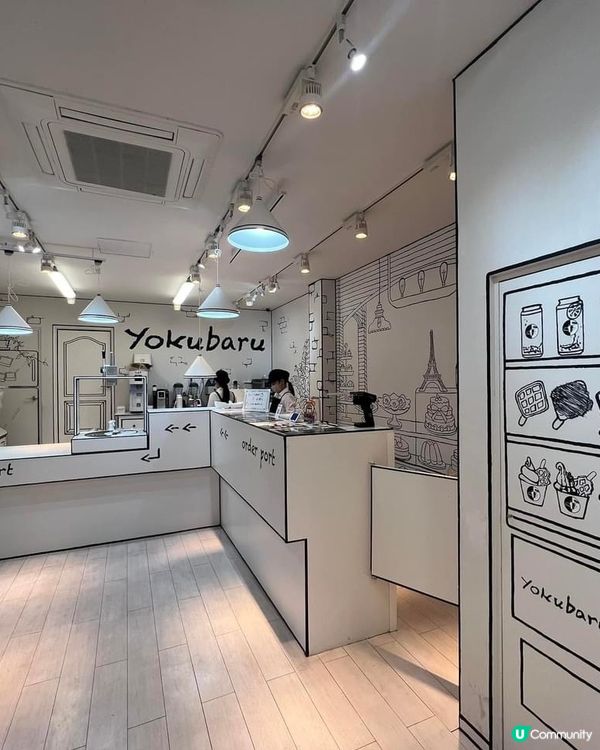 大須商店街人氣甜品店😍打卡靚甜品店