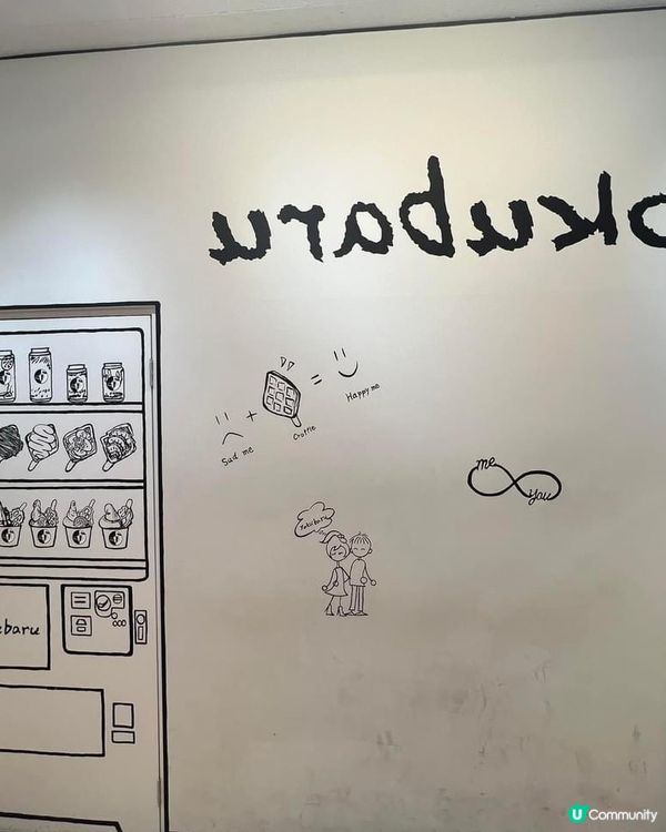 大須商店街人氣甜品店😍打卡靚甜品店