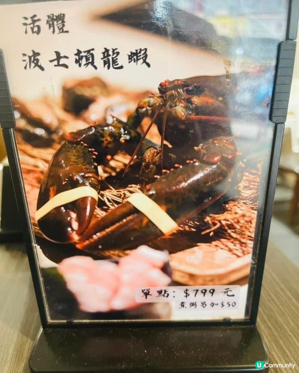 ## 基隆愛二路🔥丸山涮涮鍋，CP值超高！😋