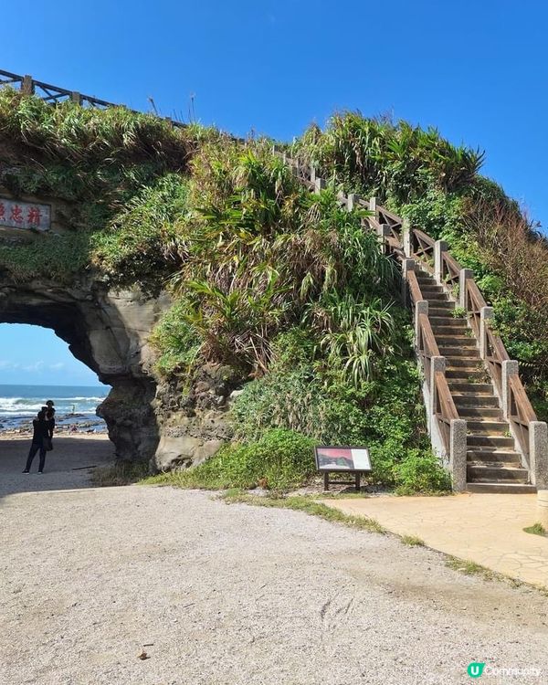 石門洞打卡📸 新北必去景點！