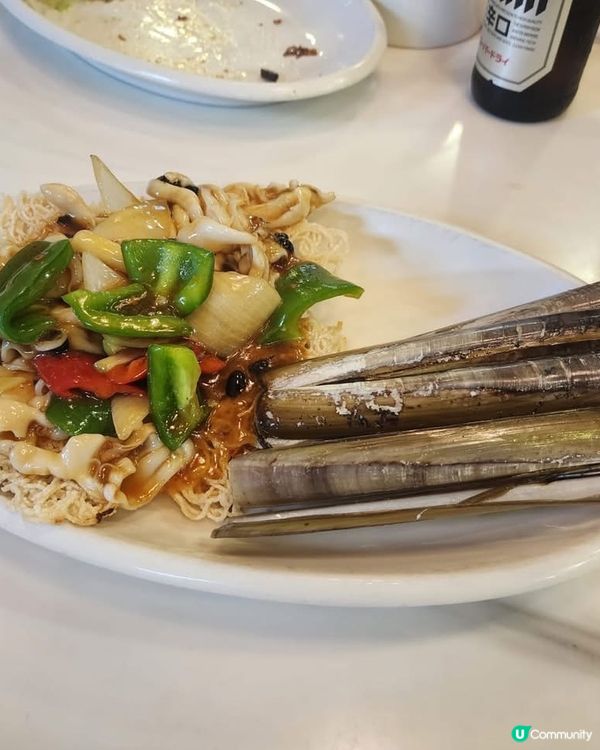 太子海鮮菜館