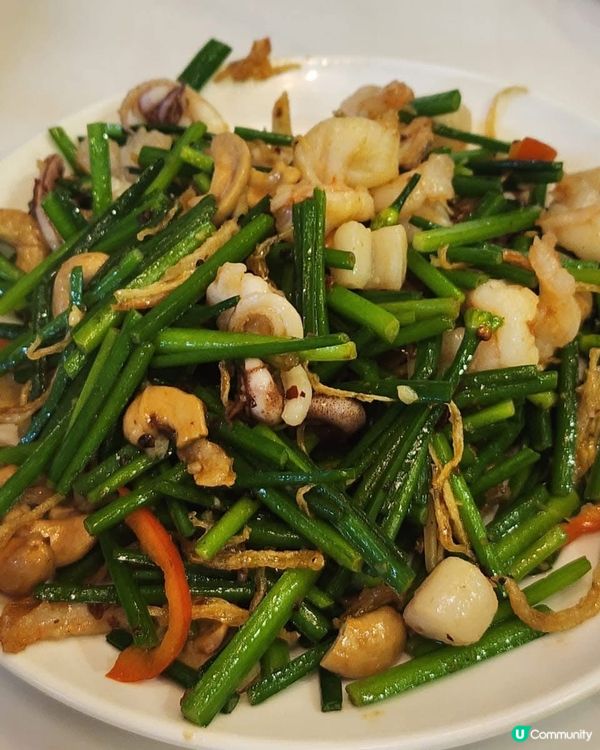 太子海鮮菜館