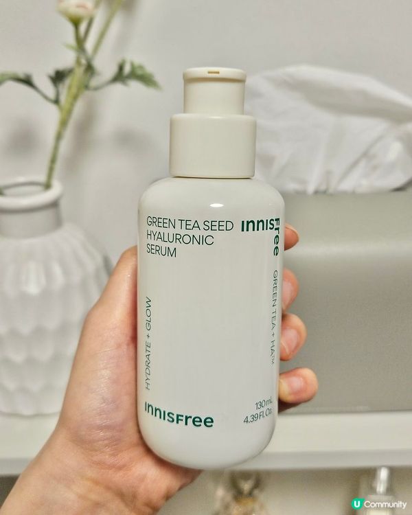 【🇰🇷韓國美妝實測】Innisfree綠茶籽保濕精華