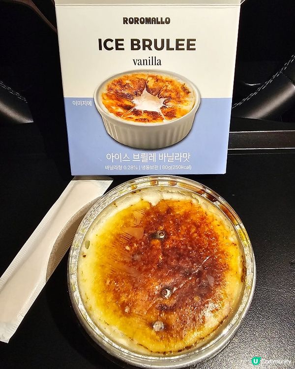 🇰🇷韓國GS25便利店新品！冰の布蕾雲呢拿雪糕試食報告