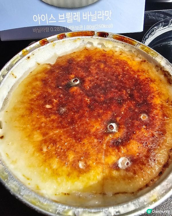 🇰🇷韓國GS25便利店新品！冰の布蕾雲呢拿雪糕試食報告