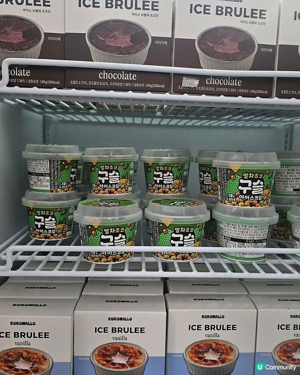 🇰🇷韓國GS25便利店新品！冰の布蕾雲呢拿雪糕試食報告