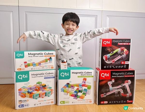 團購低至6折 | Qbi益智STEM磁吸積木軌道玩具