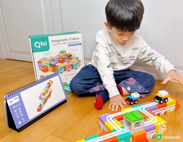 團購低至6折 | Qbi益智STEM磁吸積木軌道玩具