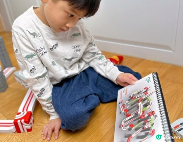 團購低至6折 | Qbi益智STEM磁吸積木軌道玩具