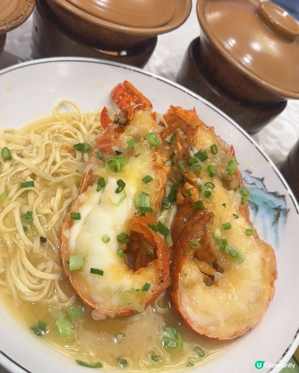 《旺角》懷舊點心龍鳳呈祥