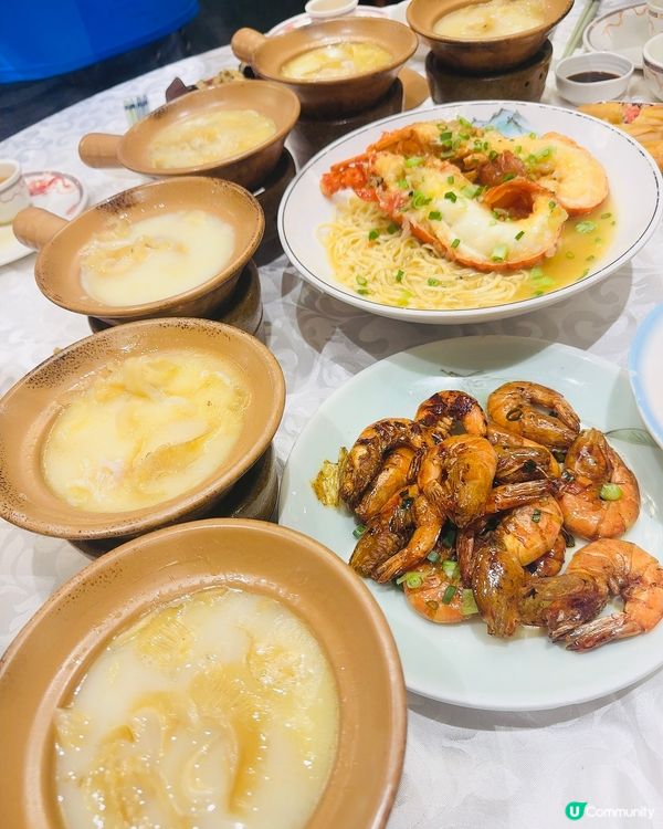 《旺角》懷舊點心龍鳳呈祥