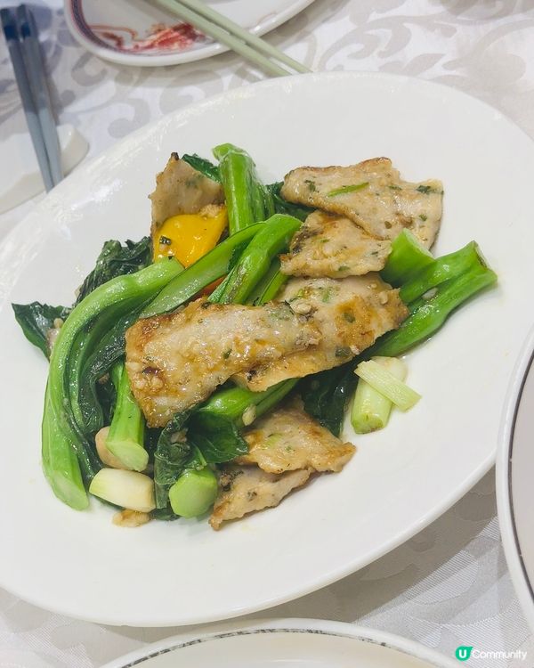 《旺角》懷舊點心龍鳳呈祥