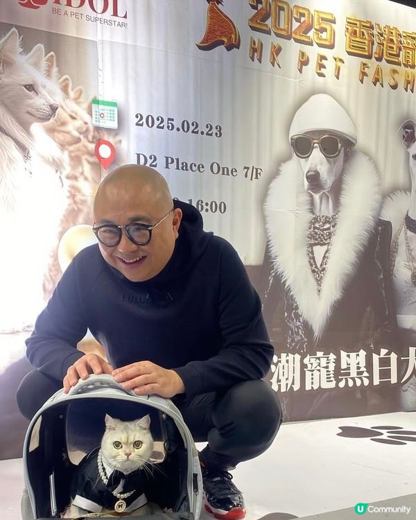 《潮寵黑白大戰總決賽》最合拍表現獎🏅