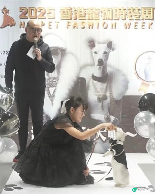 《潮寵黑白大戰總決賽》最合拍表現獎🏅