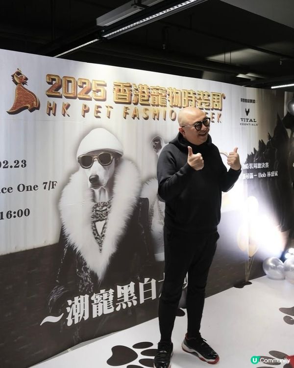 《潮寵黑白大戰總決賽》最合拍表現獎🏅