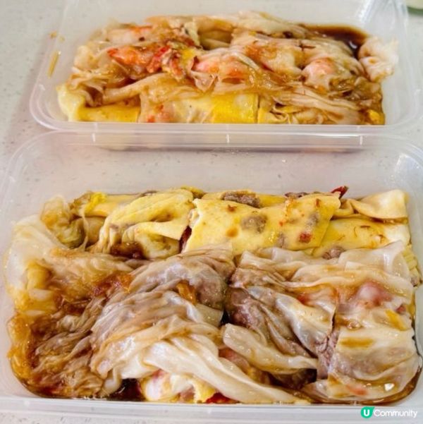 石磨牛肉蛋腸粉·蝦蛋腸粉餡料豐富口感十足🤤👍🏼