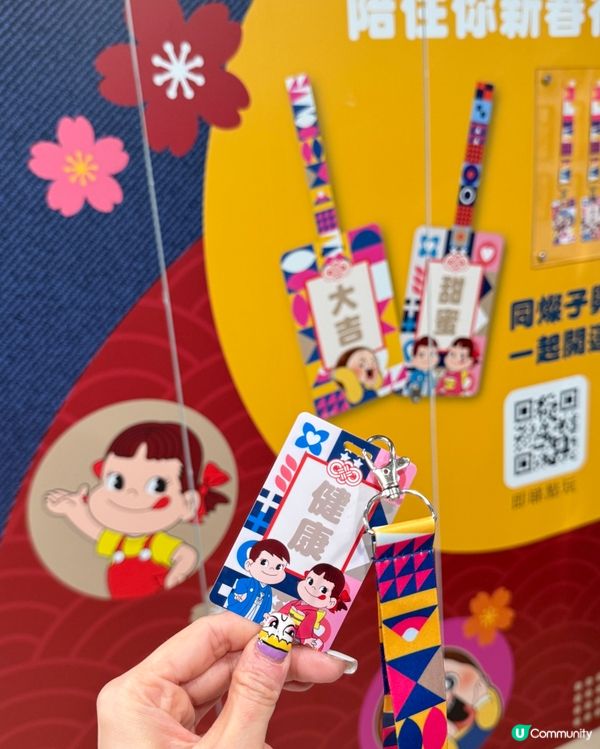 九龍塘地鐵站好多人排隊印相