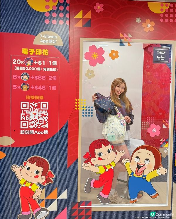 九龍塘地鐵站好多人排隊印相