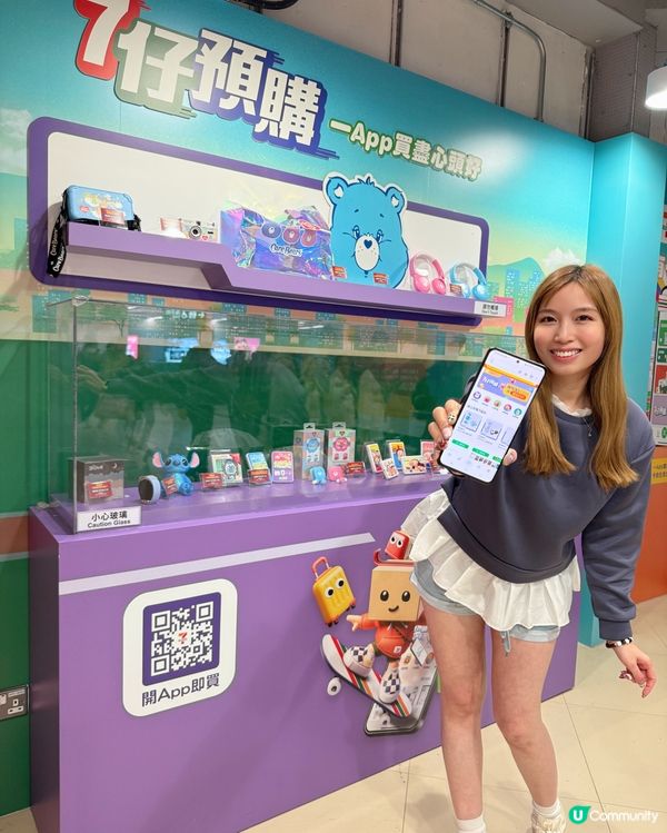 九龍塘地鐵站好多人排隊印相