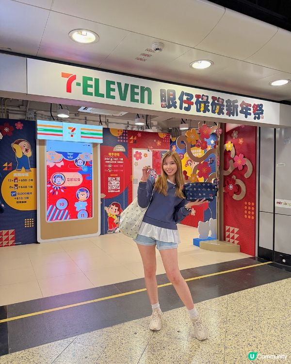 九龍塘地鐵站好多人排隊印相