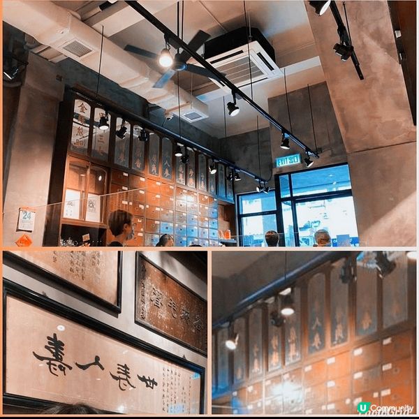 中西合璧cafe — 大和堂