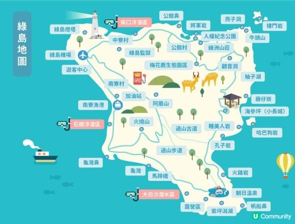 綠島景點地圖2023》自由行怎麼玩？