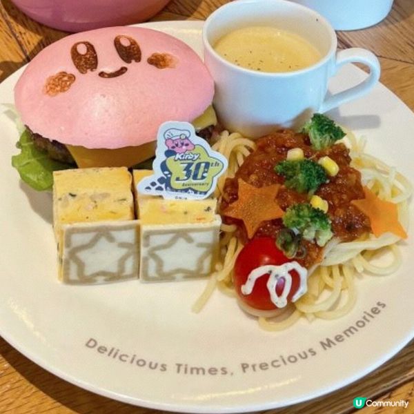 好可愛既兒童餐