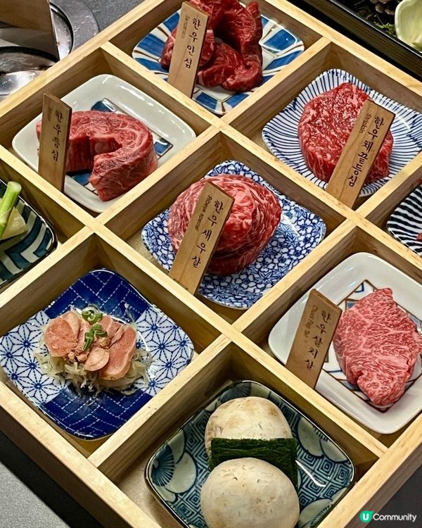 🇰🇷 永登浦・奢華韓牛Omakase體驗｜汝矣島店