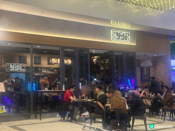 現代居酒屋「酒肉朋友」