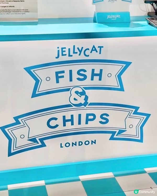 必到🇬🇧Jellycat Fish and Chips主題店
