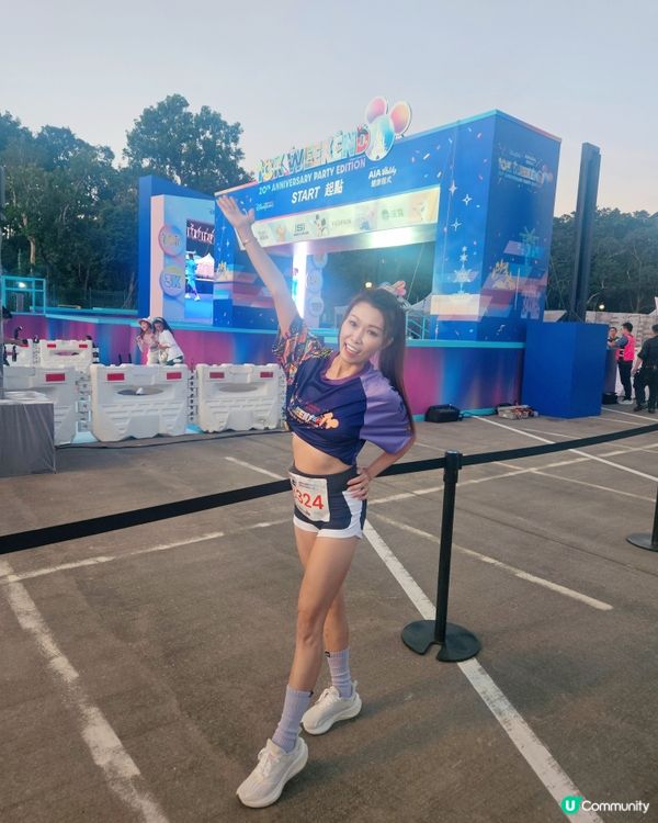 迪士尼跑！🏃‍♀️ 玩轉優獸大都會！🎉