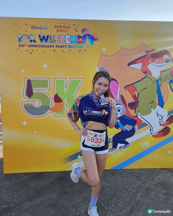 迪士尼跑！🏃‍♀️ 玩轉優獸大都會！🎉