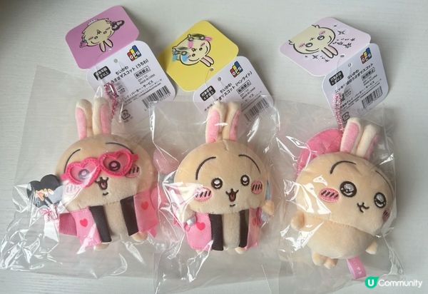 見到佢即刻少女心爆發！