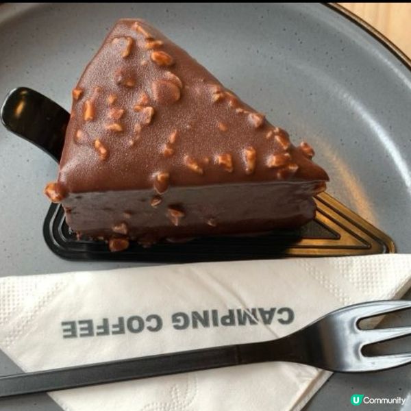 杏仁朱古力脆皮蛋糕🍰香濃朱古力味🤩