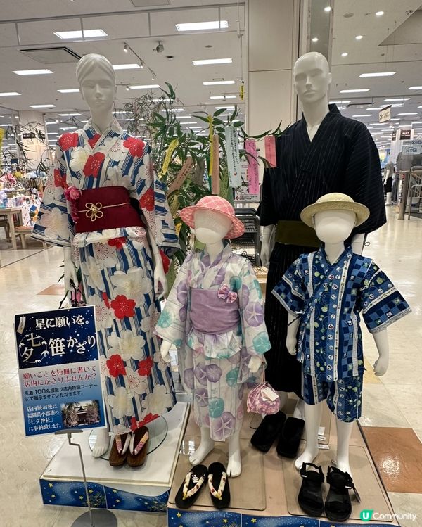 爆買! 福岡超大型購物熱點, 送5%折扣券