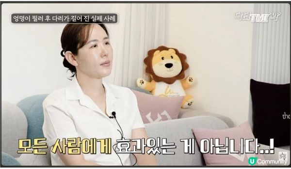 告別扁塌與假胯寬！專屬你的「完美臀部填充」，讓性感曲線立刻重生 🍑