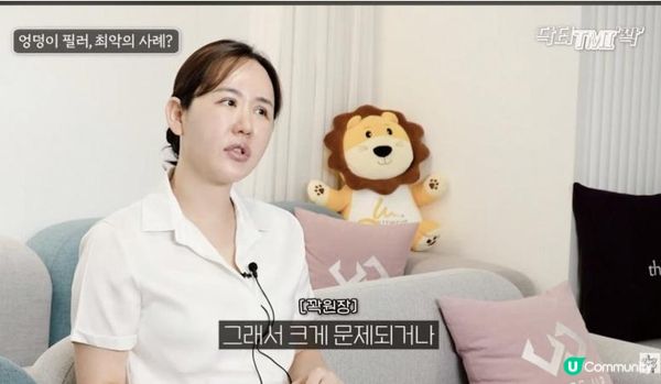 告別扁塌與假胯寬！專屬你的「完美臀部填充」，讓性感曲線立刻重生 🍑