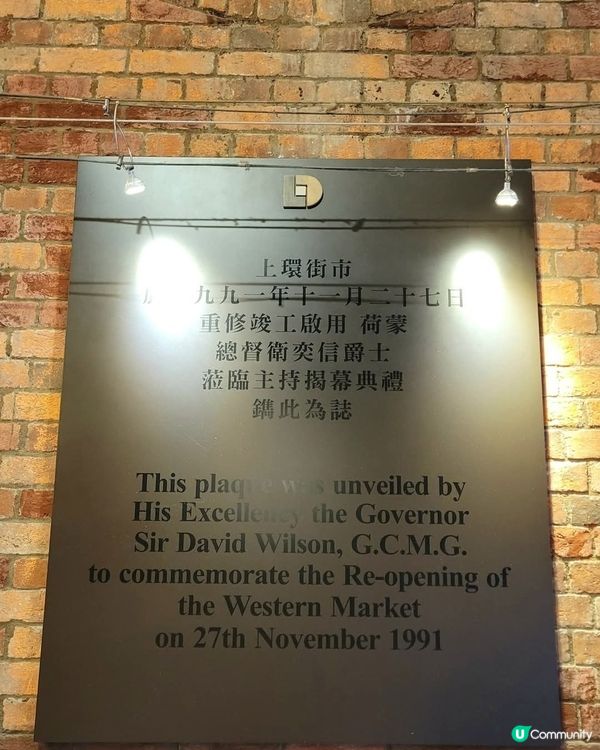 日&夜西港城好快翻新