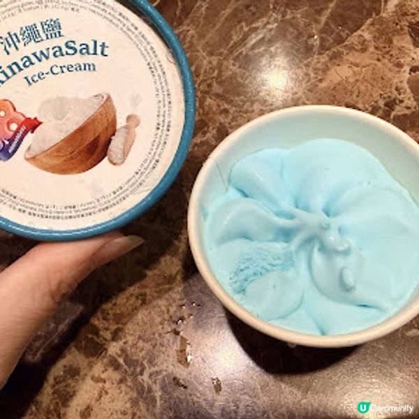 全新大本瀛日式放題.｡₀: 美食打卡新據點