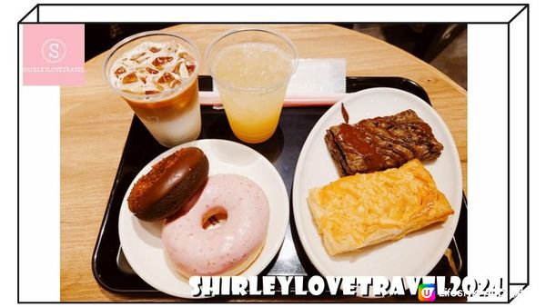【日系情旅遊日本】享用Mister Donut早餐！超接近車站的 名古屋酒店「相鐵FRESA酒店-名古屋站櫻通口」