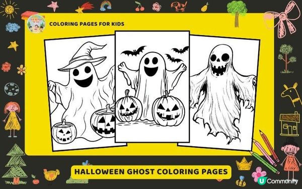 萬聖節著色頁 - 孩子們的創意仙境！