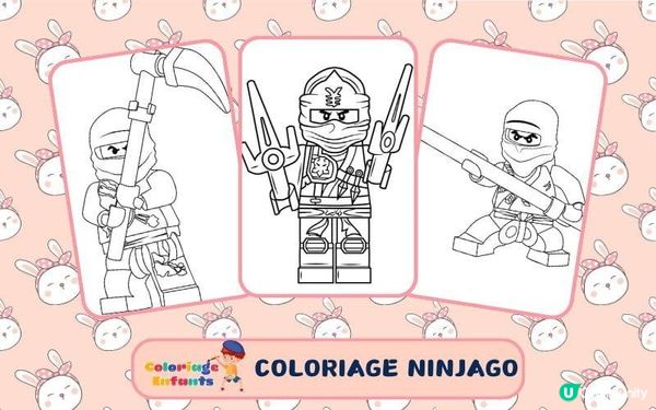 幻影忍者着色：儿童创造力的灵感来源