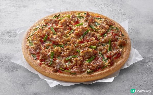 Pizza Hut「韓式醬烤牛肉必勝批」旋風式訪港！限時優惠14款人氣必勝批日日買一送一