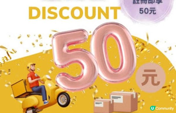 購物 ｜ 優質商品國際購物平台推薦給你 - BoHo好挑購物