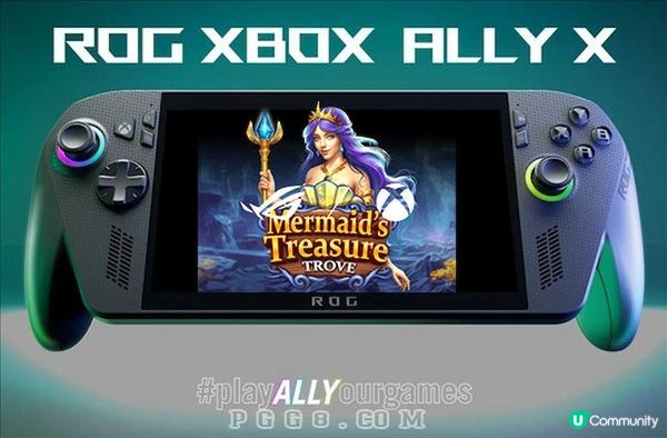 PP海公主藏珍阁登陆Windows，Xbox与PC同游新时代